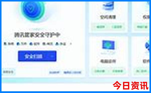 浙江旅游攻略必去景点